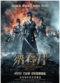欧美国产精品专区